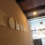 Komodo Short Stay Apartments Aparthotel
