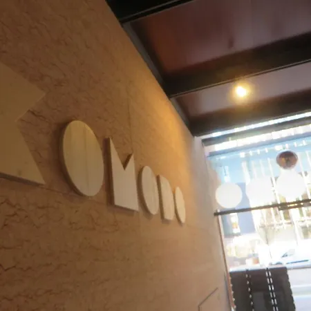 Komodo Short Aparthotel